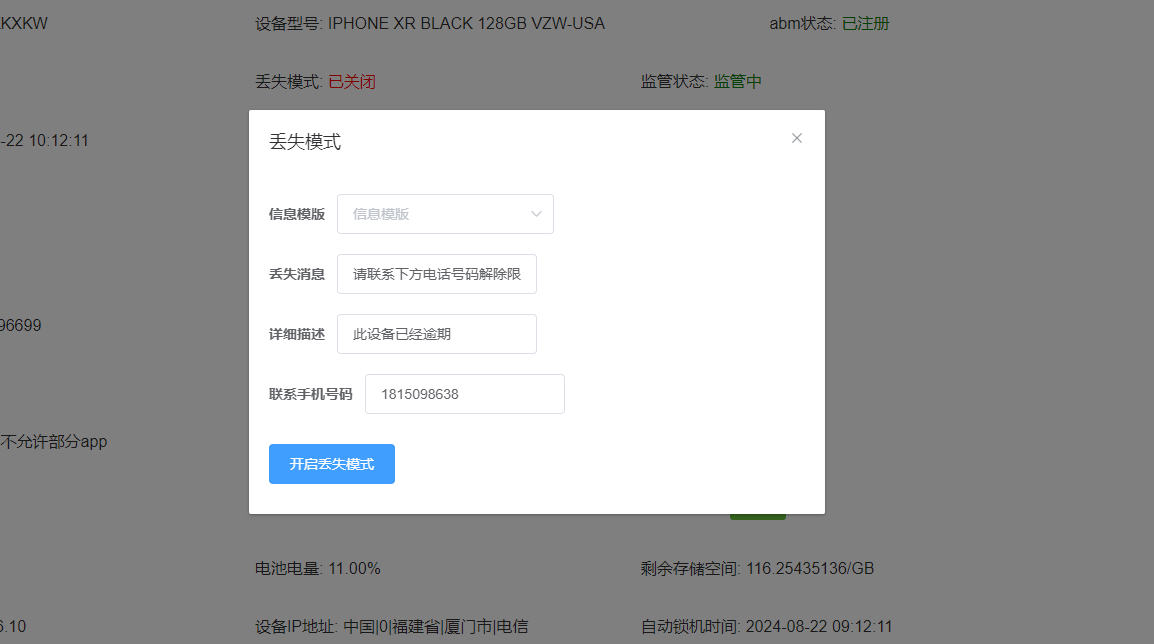 3191fbf56ced718ab0f7dda31793c40.png