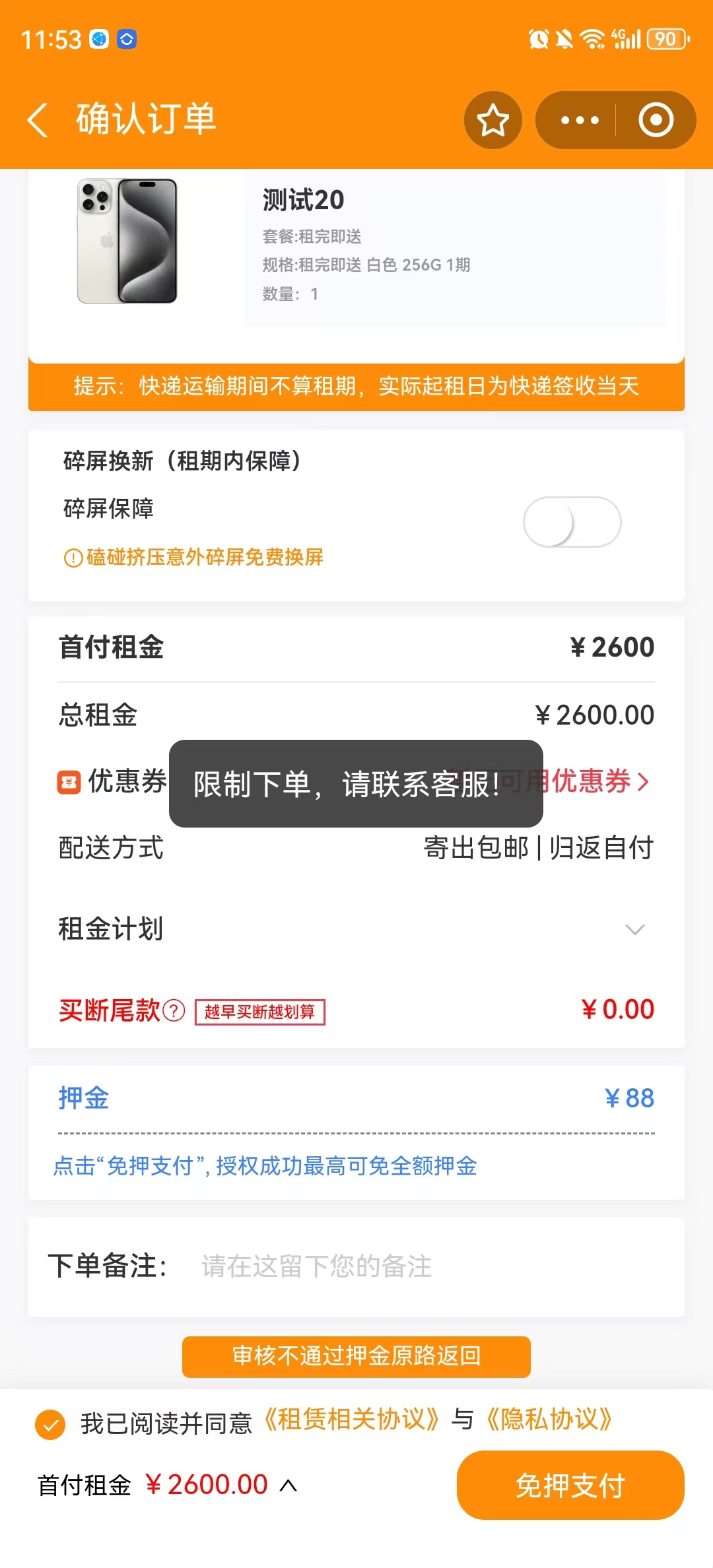 8cb0b9ac9257a5f0de1761cc4b982ab.jpg