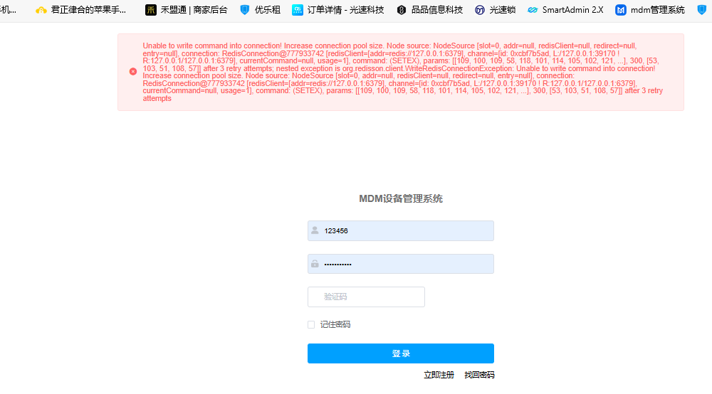 a2182eda99740f155209f25c1d44343.png
