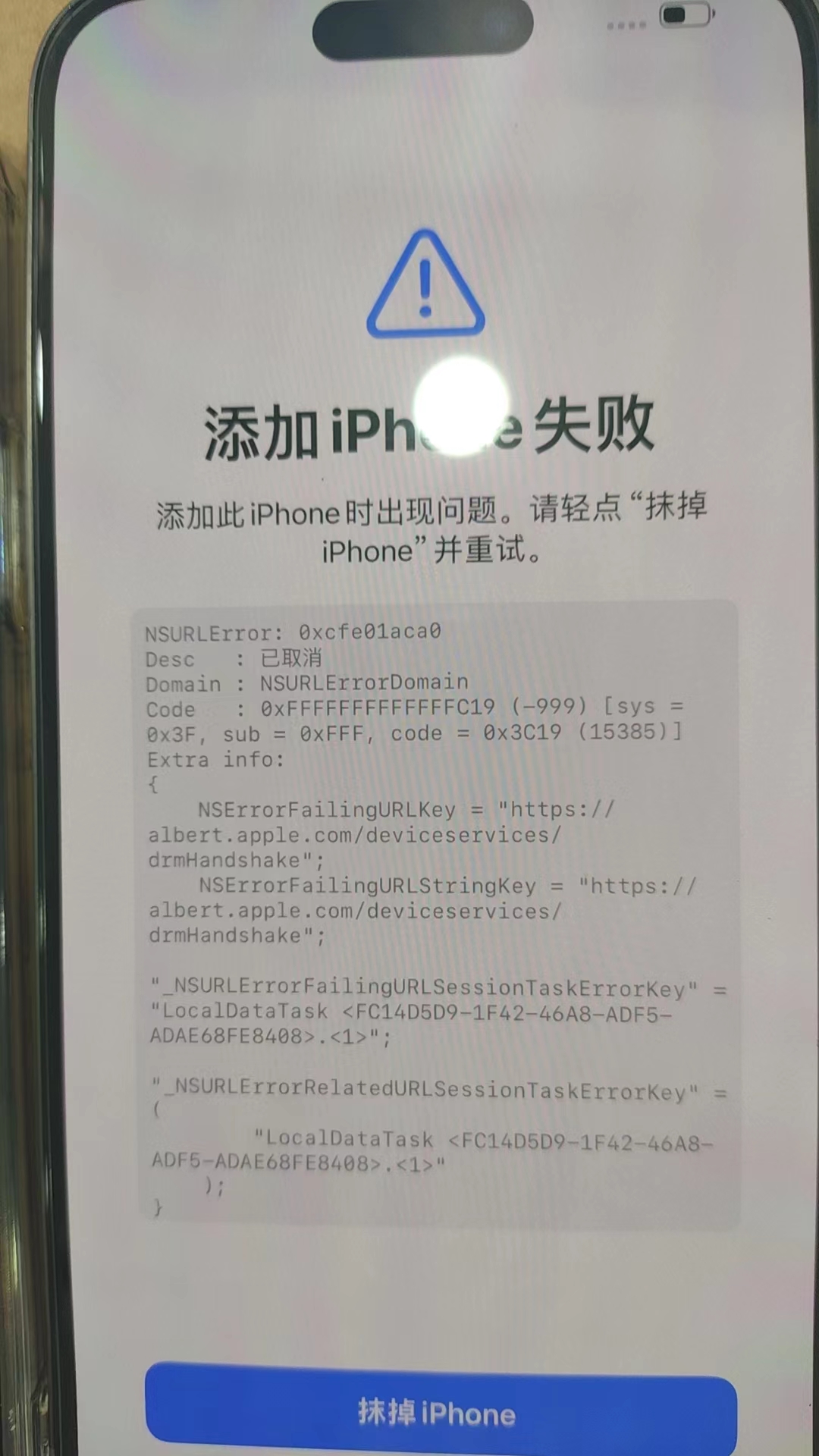 6aee14d102dd4604f1ec8d39ae76eb0.jpg