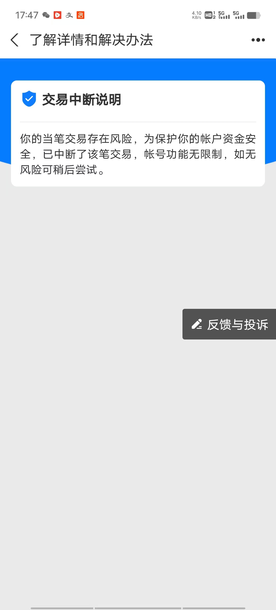 ee2d55bc11a79800cd6b1e0915e26a9.jpg