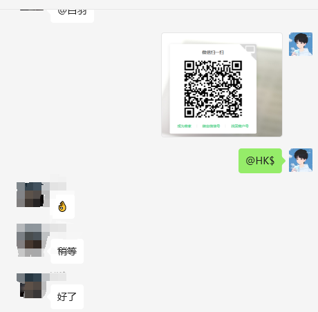 1731482838129.png