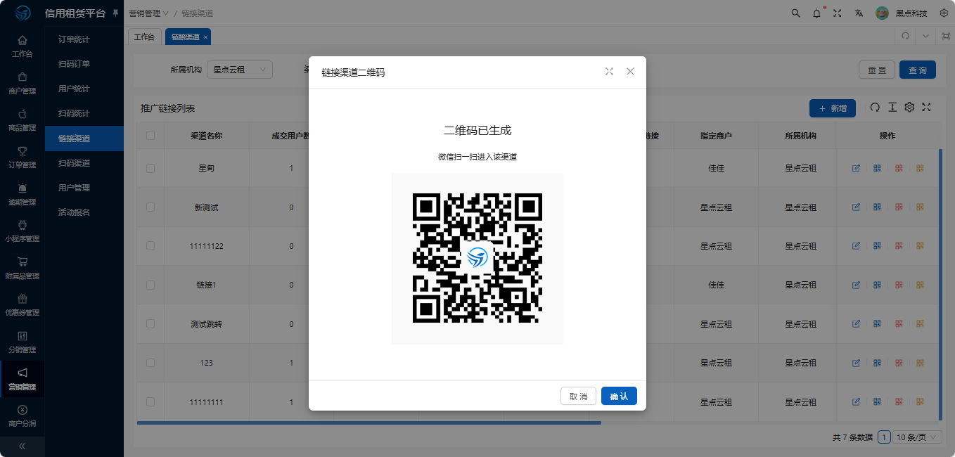 068ec39a144aa3bf0022d4bf2ace6a7.png