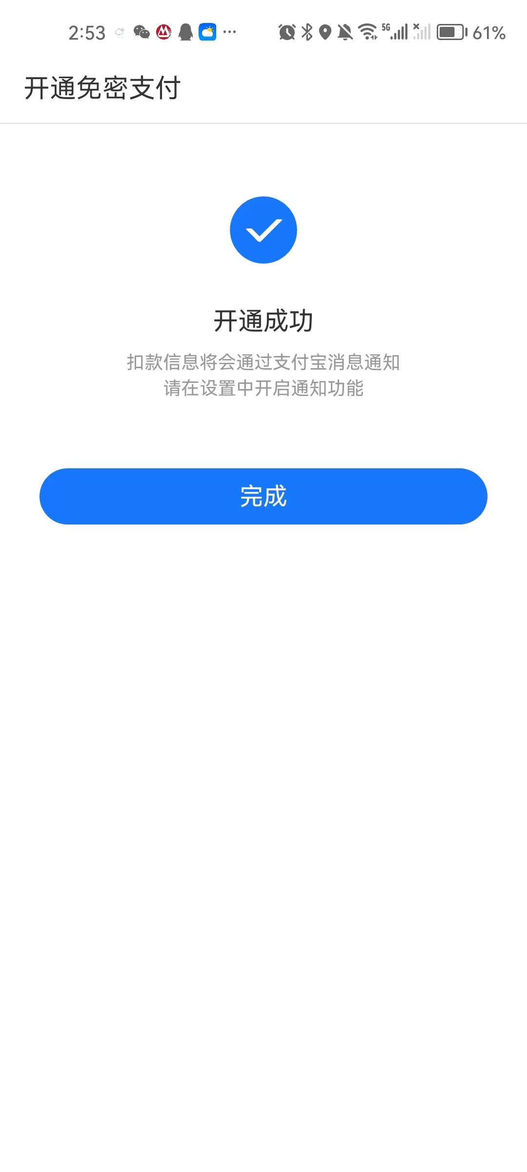 491a472a80810bc5c17724f02e6ddd0.jpg