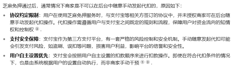 30abe6f406e0f4c61bf352e1a0cbd2d.png