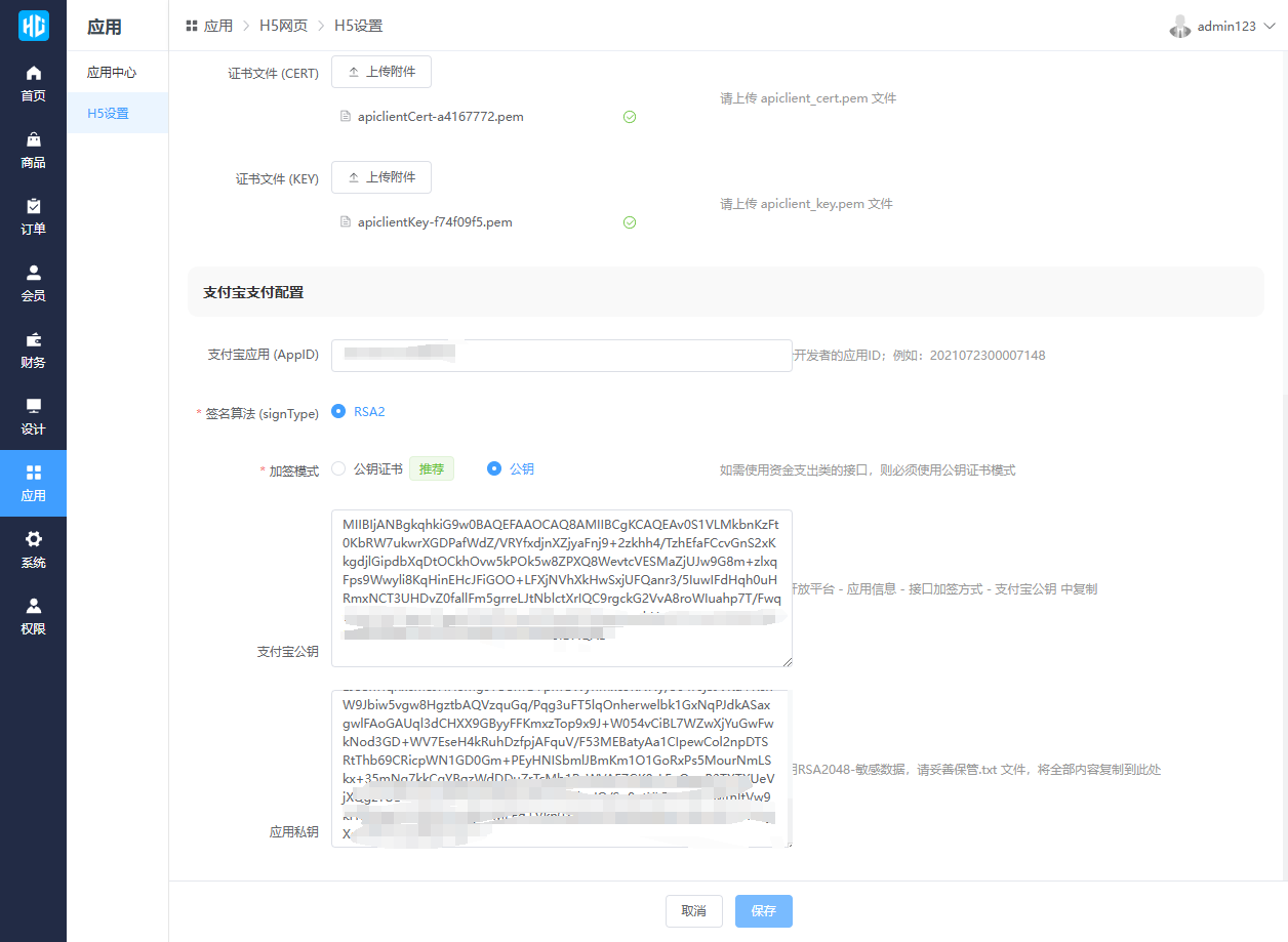 5a0467448df10800615db74e3e30446.png
