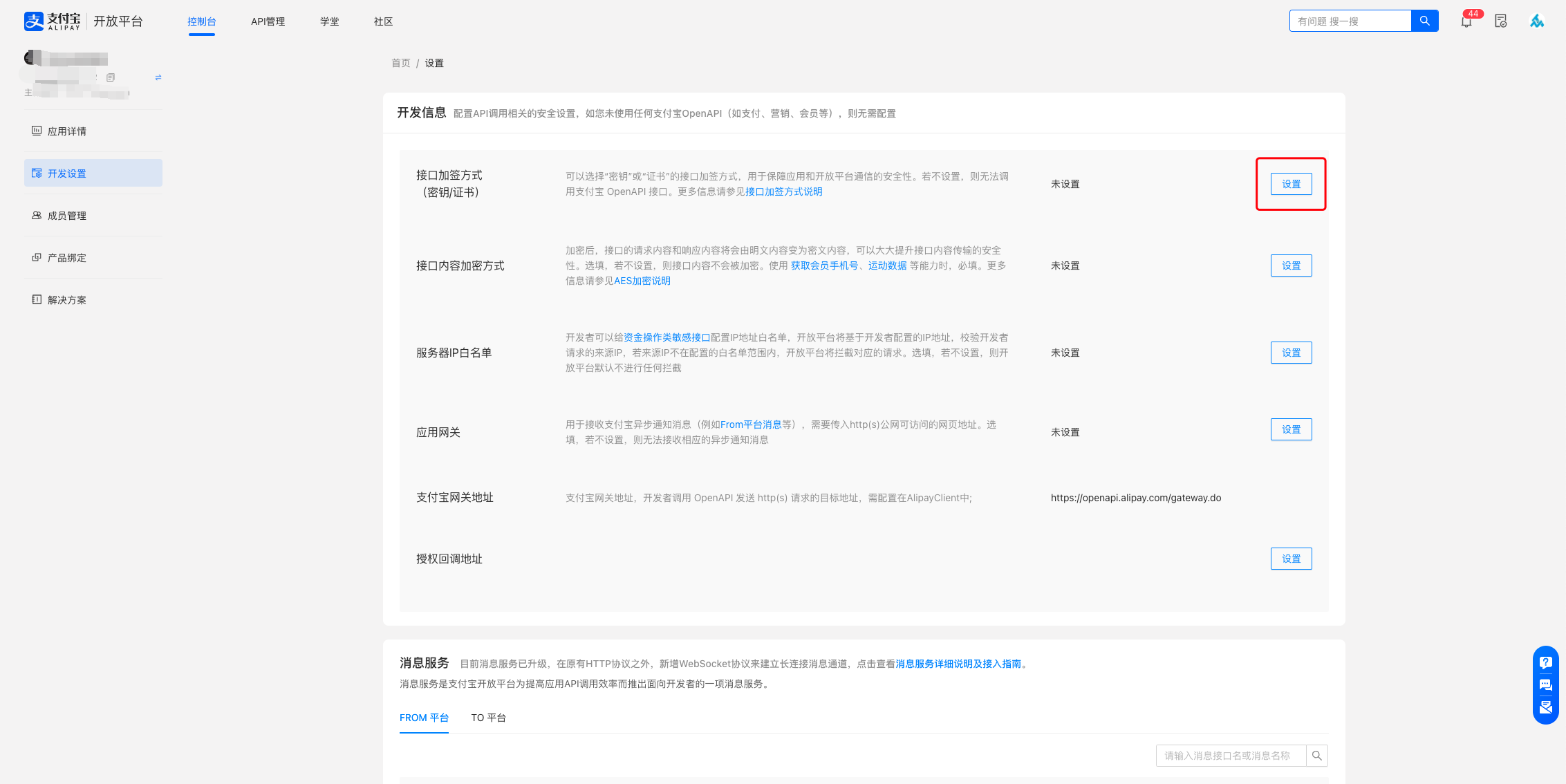 715fa154a2fb280d0457e3c94f374e9.png
