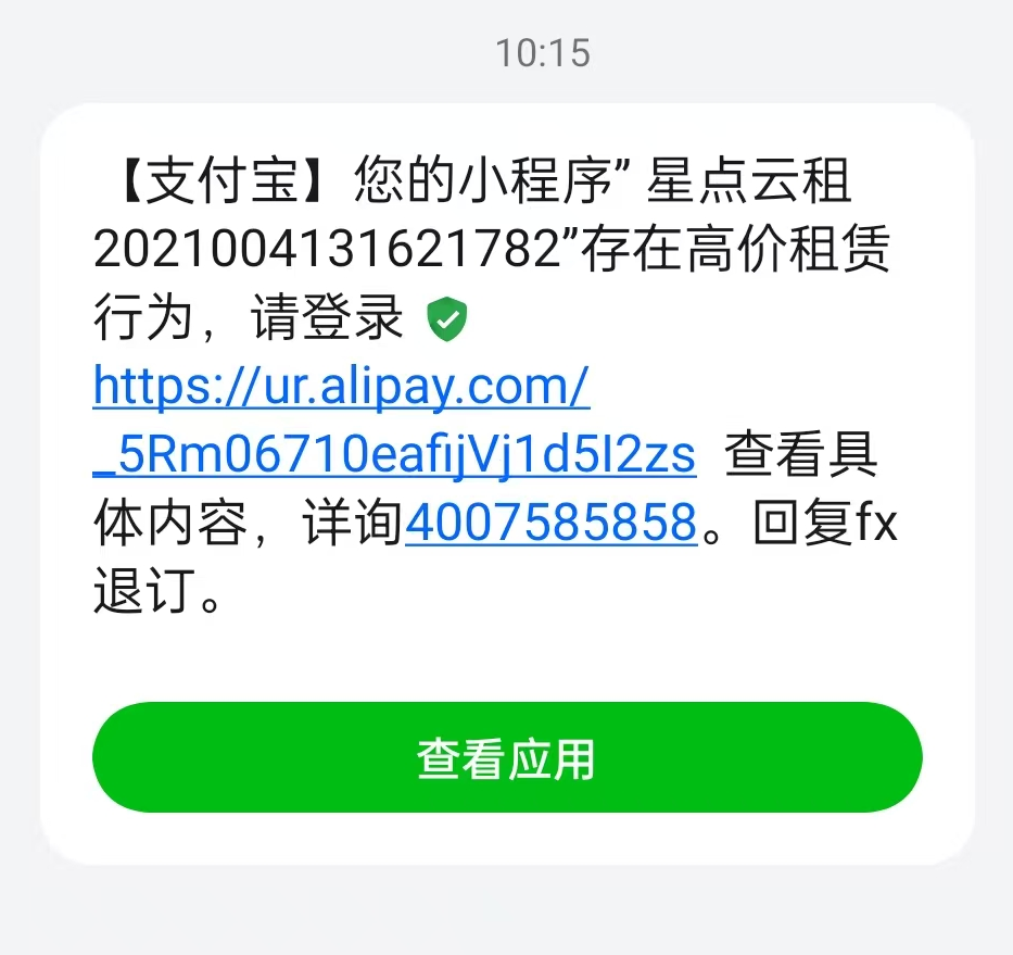 54f611f76e4d2350886752ded59fddd.png