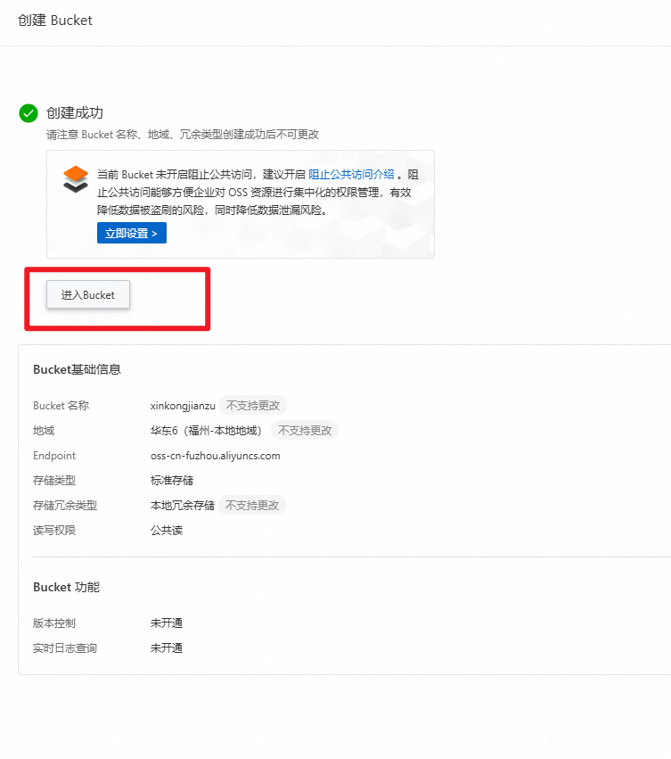 WPS图片11.png