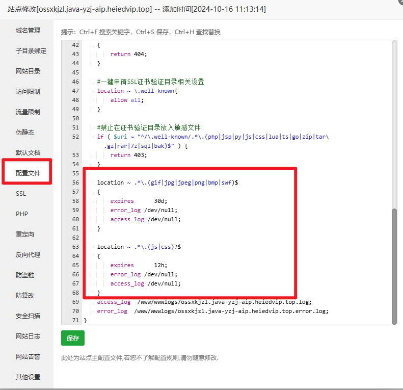 图片15.png