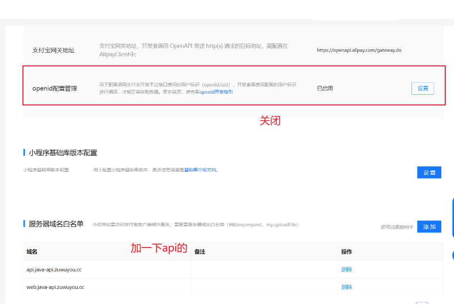 图片13.png