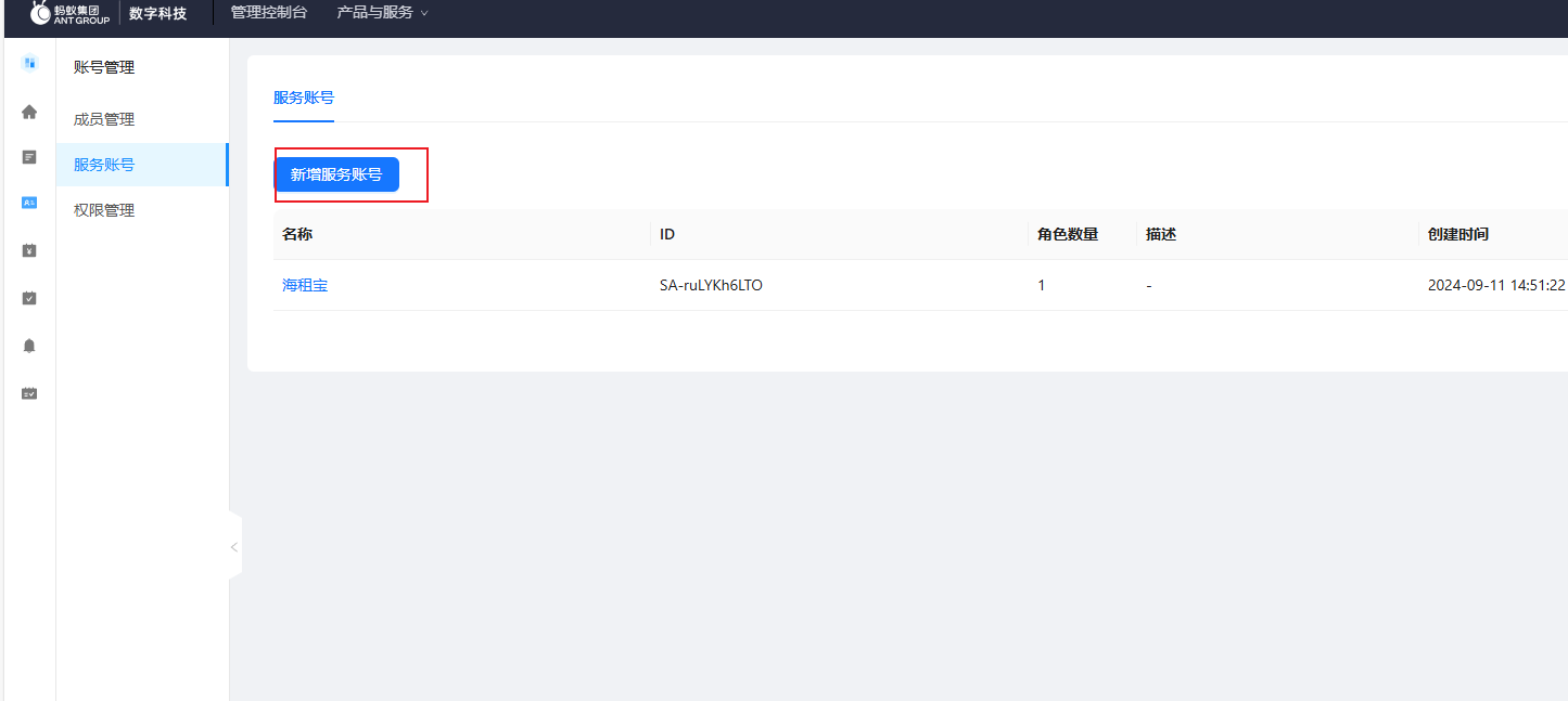 图片9.png