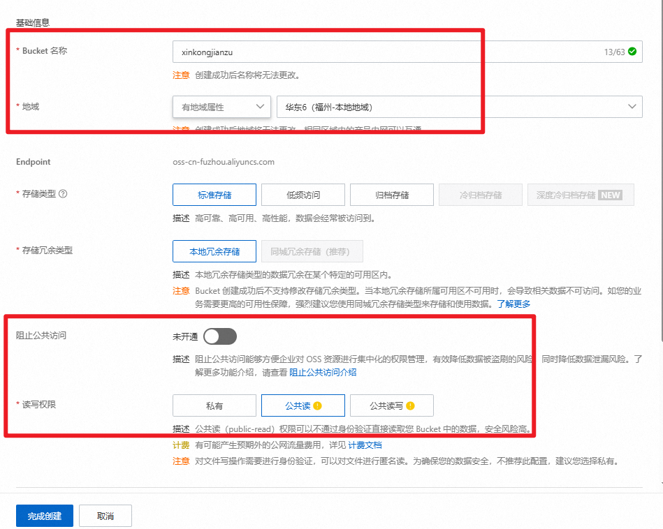 图片9.png