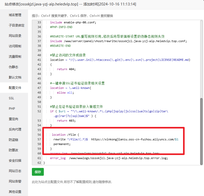 图片17.png