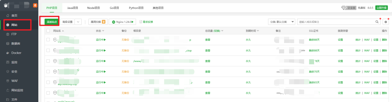图片12.png