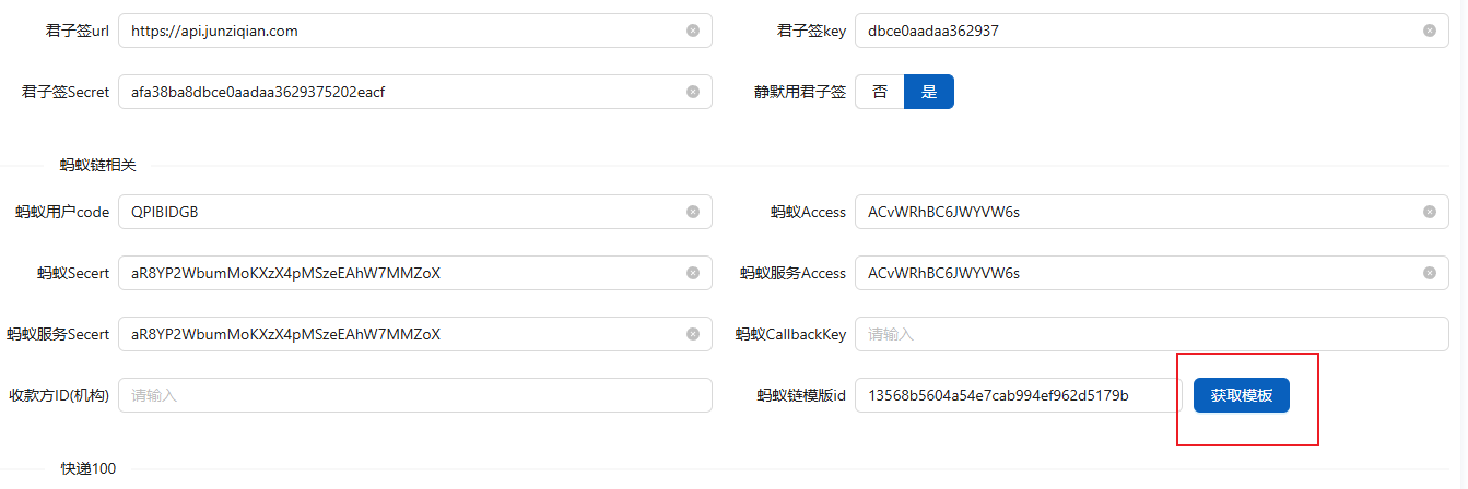 图片12.png