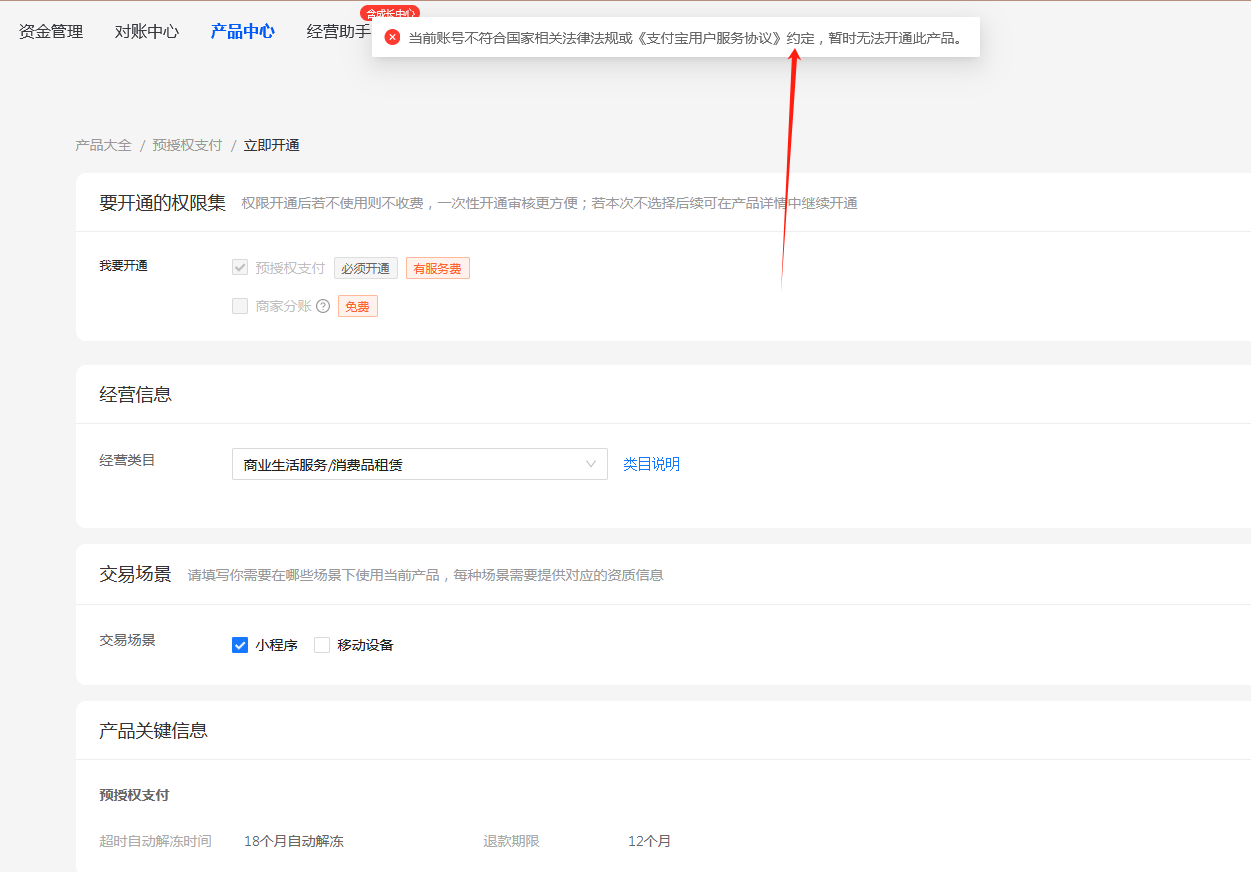 e5da93d008cd6229b8ee6861fc43a95.png