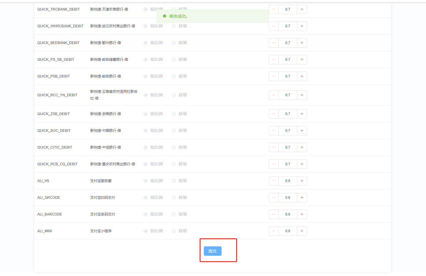 图1.5.png