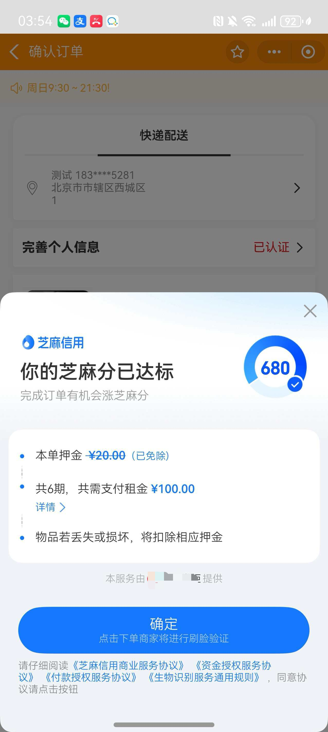 72d0b461b795d505a40dcdaf242be113.png
